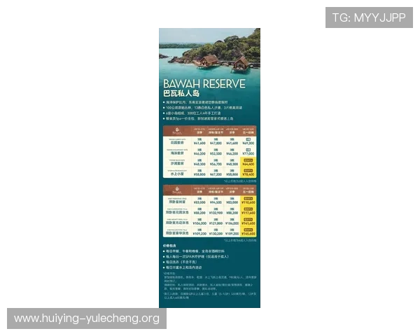 沙巴赌场:最新优惠活动与会员福利全攻略 沙巴赌场:最新优惠活动与会员福利全攻略