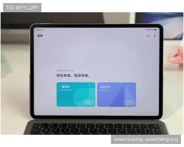 线上娱乐：如何选择安全可靠的线上娱乐平台保障您的娱乐体验