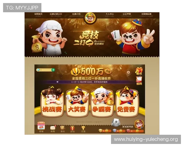 访问k8娱乐官网首页，享受多样化的在线游戏选择与快速便捷的登录服务