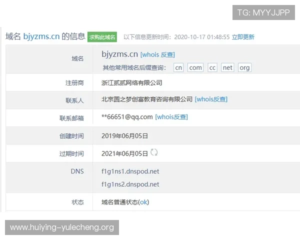 迈博真人会员登录入口无法访问，原因分析与解决办法介绍