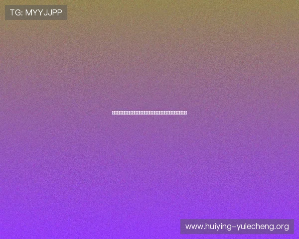 世界杯法国对阵伊拉克比赛中表现最出色的球员分析与精彩瞬间回顾
