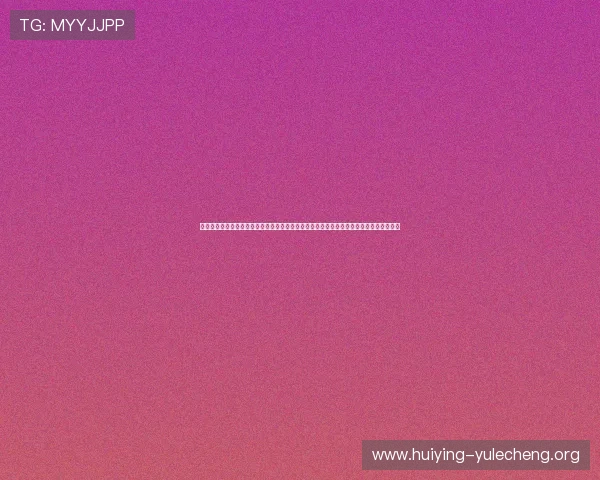 澳门葡京国际深度解读世界杯热点话题、明星球员表现及赛事背后故事,提升你的足球知识