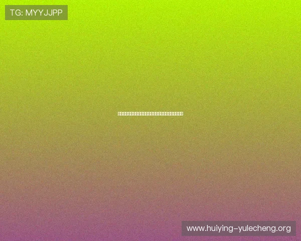 瑞昌市四方朋友娱乐中心打造精彩世界杯现场互动体验推荐 瑞昌市四方朋友娱乐中心打造精彩世界杯现场互动体验推荐